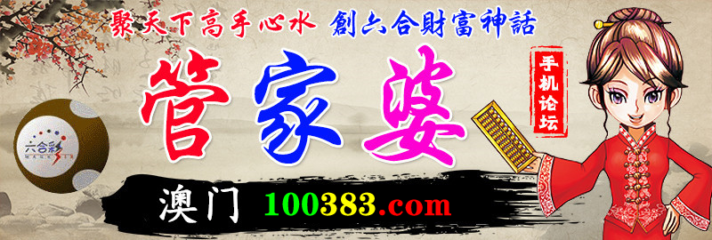 佛山市先導(dǎo)數(shù)碼科技有限公司